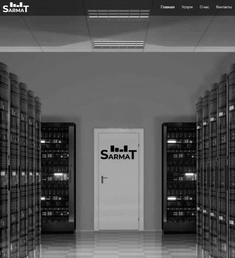 Screenshot of msk-sarmat.ru